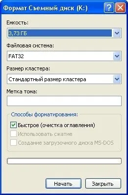 Як зробити Мультизавантажувальний флешку з windows 7 відео уроки (флешку) Як зробити Мультизавантажувальний флешку з windows 7 відео уроки