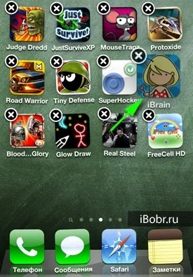 Як зробити папку в iphone і ipad (створити папку в iphone) Як зробити папку в iphone і ipad