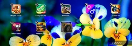 Як зробити папку в iphone і ipad (створити папку в iphone) Як зробити папку в iphone і ipad