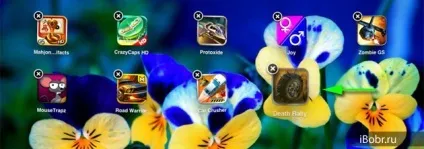 Як зробити папку в iphone і ipad (ipad) Як зробити папку в iphone і ipad