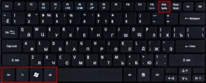 Як зробити скріншот екрану на комп'ютері в windows 7, 8, 10 (комп'ютер) Як зробити скріншот екрану на комп'ютері в windows 7, 8, 10