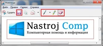 Як зробити скріншот екрану на комп'ютері в windows 7, 8, 10 (знімок) Як зробити скріншот екрану на комп'ютері в windows 7, 8, 10
