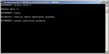 Як зробити Мультизавантажувальний флешку з windows 7 відео уроки (як зробити Мультизавантажувальний флешку з windows 7 відео уроки) Як зробити Мультизавантажувальний флешку з windows 7 відео уроки