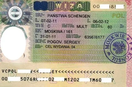 Як зробити, отримати і оформити візу в Польщу самостійно в 2017 році (оформити) Як зробити, отримати і оформити візу в Польщу самостійно в 2017 році