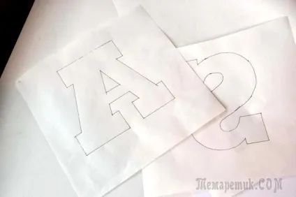 Як зробити напис на футболці (зробити) Як зробити напис на футболці