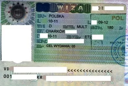 Як зробити, отримати і оформити візу в Польщу самостійно в 2017 році (віза польща отримати самостійно) Як зробити, отримати і оформити візу в Польщу самостійно в 2017 році