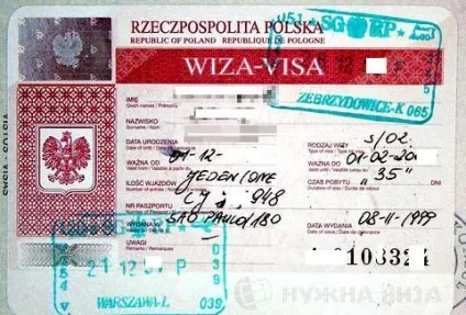 Як зробити, отримати і оформити візу в Польщу самостійно в 2017 році (самостійно) Як зробити, отримати і оформити візу в Польщу самостійно в 2017 році