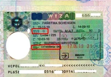 Як зробити, отримати і оформити візу в Польщу самостійно в 2017 році (візу) Як зробити, отримати і оформити візу в Польщу самостійно в 2017 році