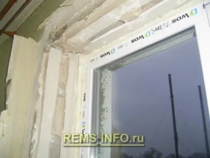 Як зробити укоси з гіпсокартону на вікна покрокова інструкція з фото - легка справа (укоси) Як зробити укоси з гіпсокартону на вікна покрокова інструкція з фото - легка справа