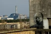 Як зараз працює чорнобильська аес, актуальні питання, питання-відповідь, аргументи і факти (сховище відпрацьованого ядерного) Як зараз працює чорнобильська аес, актуальні питання, питання-відповідь, аргументи і факти