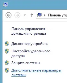 Як зробити ваш firefox швидше