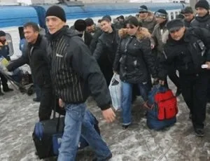 Як зняти депортацію вУкаіни (росії) Як зняти депортацію вУкаіни