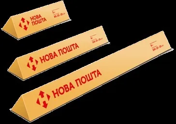 Як склеювати двостороннім скотчем (848-47-44 Кількість обмежена) Як склеювати двостороннім скотчем