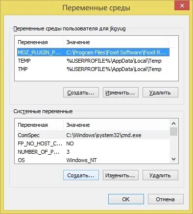 Як зробити ваш firefox швидше