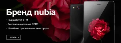 Як спокусити чоловіка діву 4 квітня 2016 (діву) Як спокусити чоловіка діву 4 квітня 2016