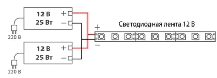 Як з'єднати блоки живлення для збільшення вихідної потужності або напруги (харчування) Як з'єднати блоки живлення для збільшення вихідної потужності або напруги