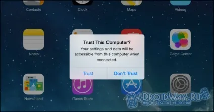 Як синхронізувати айфон з комп'ютером (usb (apple) Як синхронізувати айфон з комп'ютером (usb