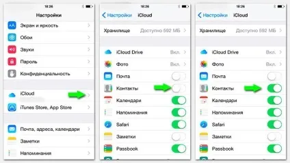 Як синхронізувати iphone з комп'ютером (iphone) Як синхронізувати iphone з комп'ютером