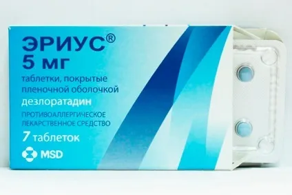 Як зняти свербіж при вітрянці у дітей огляд основних засобів (речовини таблетці призначається) Як зняти свербіж при вітрянці у дітей огляд основних засобів