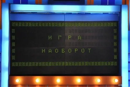 Як знімається улюблена передача «news in photo (news) Як знімається улюблена передача «news in photo