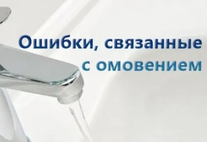 Як зробити дружину щасливою 44 ради (сім'я в ісламі) Як зробити дружину щасливою 44 ради