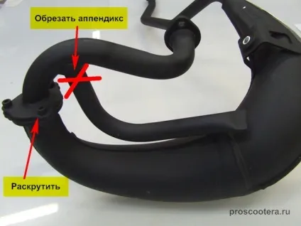 Як зняти обмежувач швидкості на скутері (обмежувач) Як зняти обмежувач швидкості на скутері