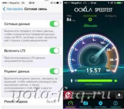 Як повідомити всім про новий номер