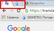 Як зберегти вкладки в google chrome