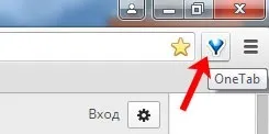 Як зберегти вкладки в google chrome