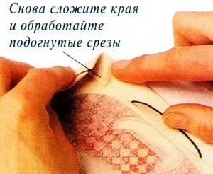 Як зшити серветку - крій та шиття (уздовж ліній згину) Як зшити серветку - крій та шиття