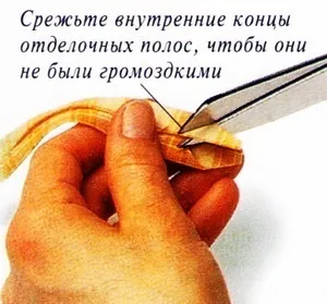 Як зшити серветку - крій та шиття (довжиною рівній стороні) Як зшити серветку - крій та шиття