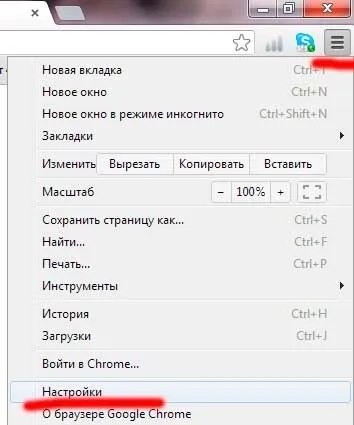 Як зберегти закладки в популярних браузерах (opera) Як зберегти закладки в популярних браузерах
