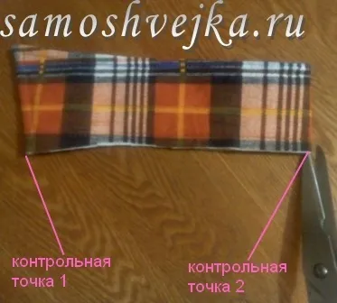 Як зшити комір-стійку в чоловічій сорочці - самошвейка - сайт для любителів шиття і рукоділля (комір-стійку) Як зшити комір-стійку в чоловічій сорочці - самошвейка - сайт для любителів шиття і рукоділля