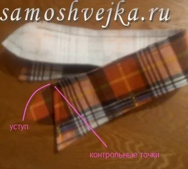 Як зшити комір-стійку в чоловічій сорочці - самошвейка - сайт для любителів шиття і рукоділля (зшити комір-стійку в чоловічій сорочці легко) Як зшити комір-стійку в чоловічій сорочці - самошвейка - сайт для любителів шиття і рукоділля