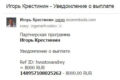 Як створити обліковий запис в плей маркеті на телефоні (плей) Як створити обліковий запис в плей маркеті на телефоні