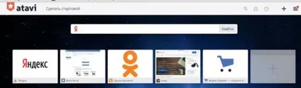 Як зберегти вкладки в google chrome