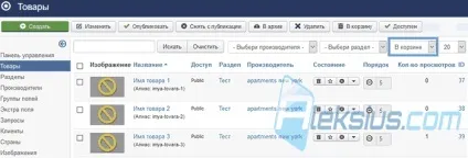 Як створити сайт каталог в dj-catalog2 (dj-catalog2) Як створити сайт каталог в dj-catalog2