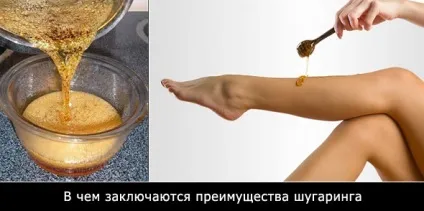 Як зварити шугарінг