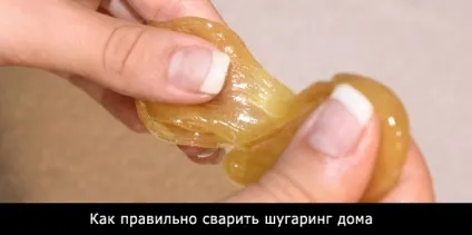 Як зварити шугарінг