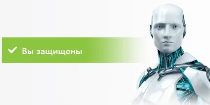 Як створити завантажувальну флешку з портативним антивірусом (флешку) Як створити завантажувальну флешку з портативним антивірусом