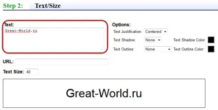 Як створити логотип для сайту