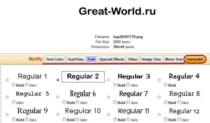 Як створити логотип для сайту