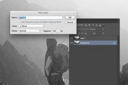 Як створити анагліфние 3d-зображення, яке буде реально працювати, photoshop (photoshop) Як створити анагліфние 3d-зображення, яке буде реально працювати, photoshop