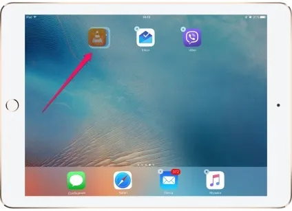 Як створити папки для програм на iphone