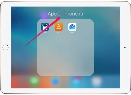 Як створити папки для програм на iphone