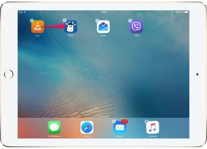 Як створити папки для програм на iphone
