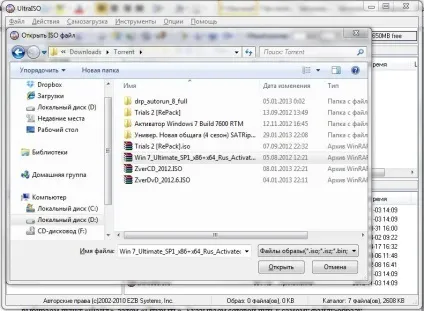 Як створити інсталяційний диск windows (windows) Як створити інсталяційний диск windows
