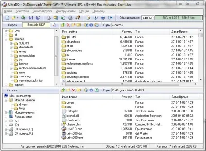 Як створити інсталяційний диск windows (створити) Як створити інсталяційний диск windows