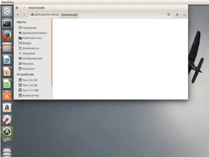 Як створити папку ubuntu