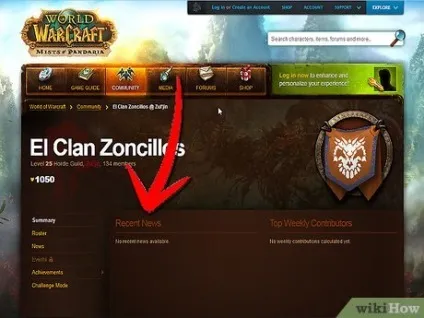 Як створити клан в battle net